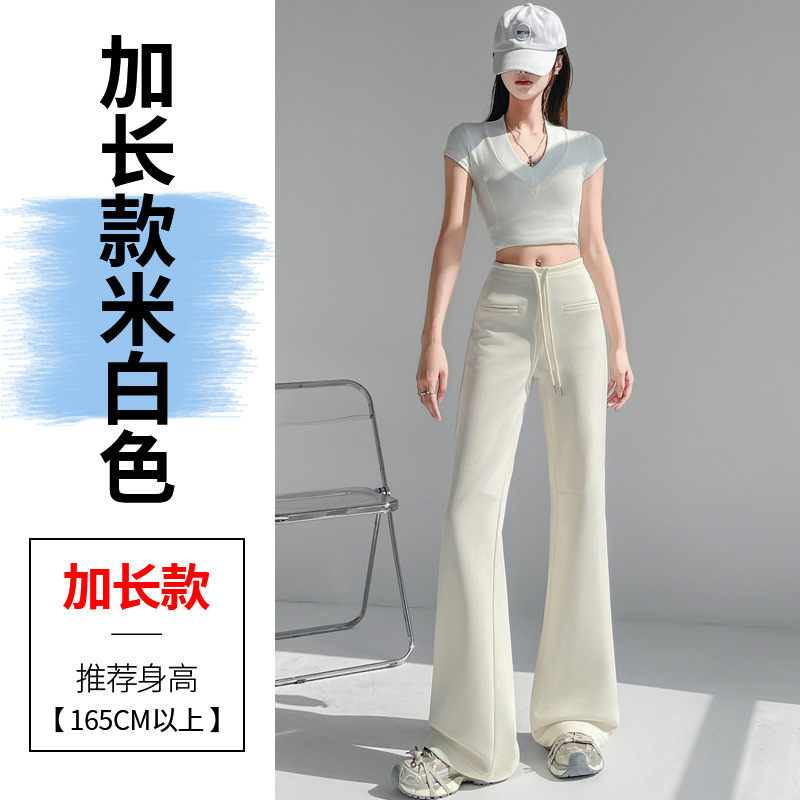 2025 新しい夏の薄いアイスシルクコットンマイクロフレアパンツハイウエストフレアワイドレッグカジュアルパンツ日焼け止めフロアモップパンツ女性用|undefined