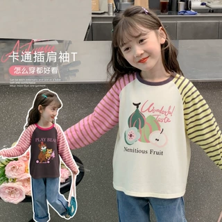 春季长袖t恤女童2026新款卡通条纹儿童纯棉上衣圆领打底童装批发