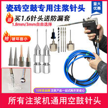 ΢��ֹˮ��^�ɴu�չĹ��{���Ɖ���Сˮ�̻��Cע�{��l���g��ˮ�