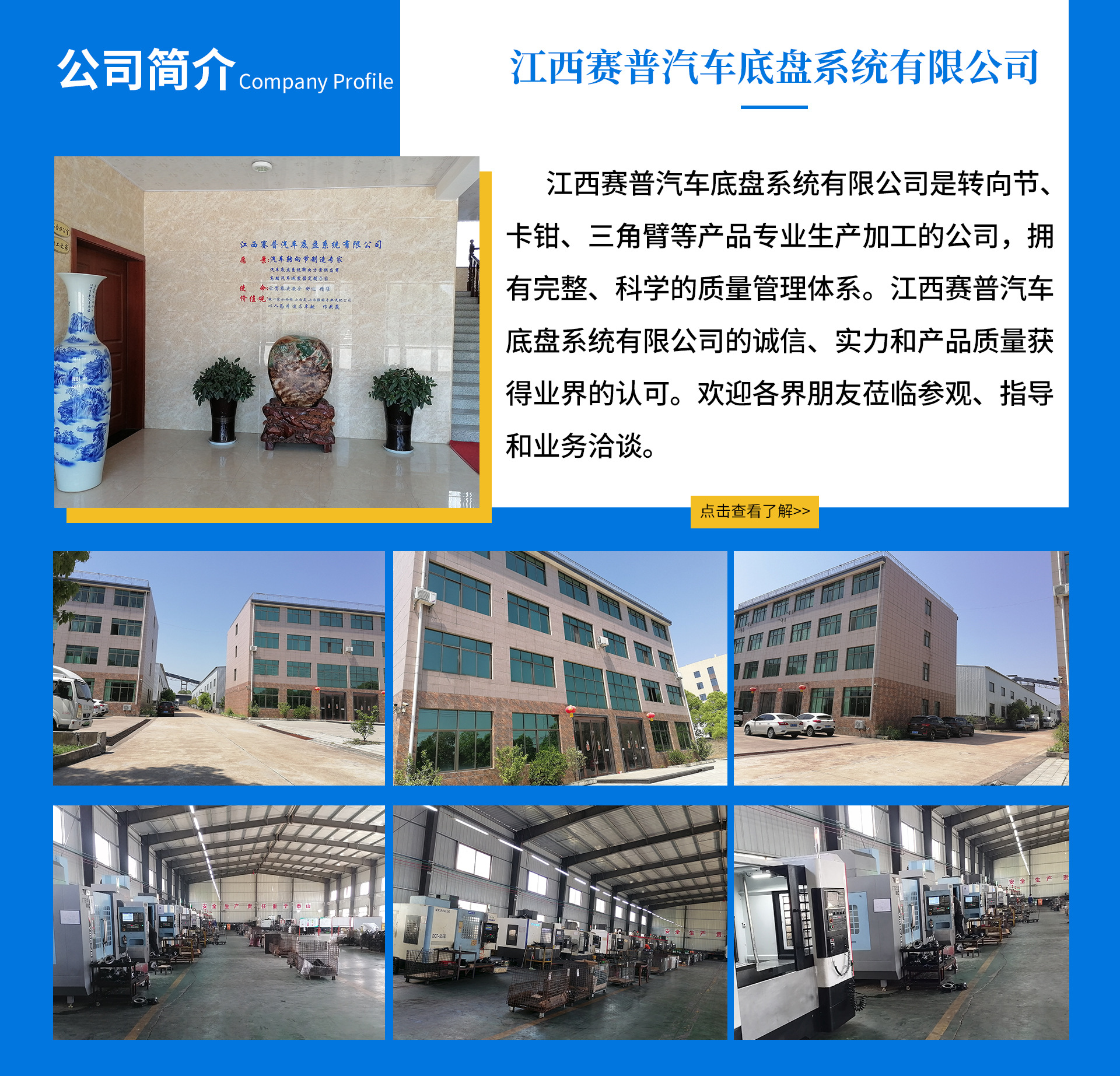 a5c531a211f95f368eff13ad2a5c0f