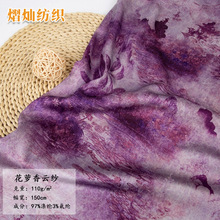 ��Ʒ���}��논�ɽ��������ɽˮӡ�����χ��L���b���������B��ȹ��