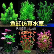 ��ˮ���~���쾰С�[���b�Ʒ���Ϸ���ˮ�ݳ��׃�����B���^ȫ�ײ�