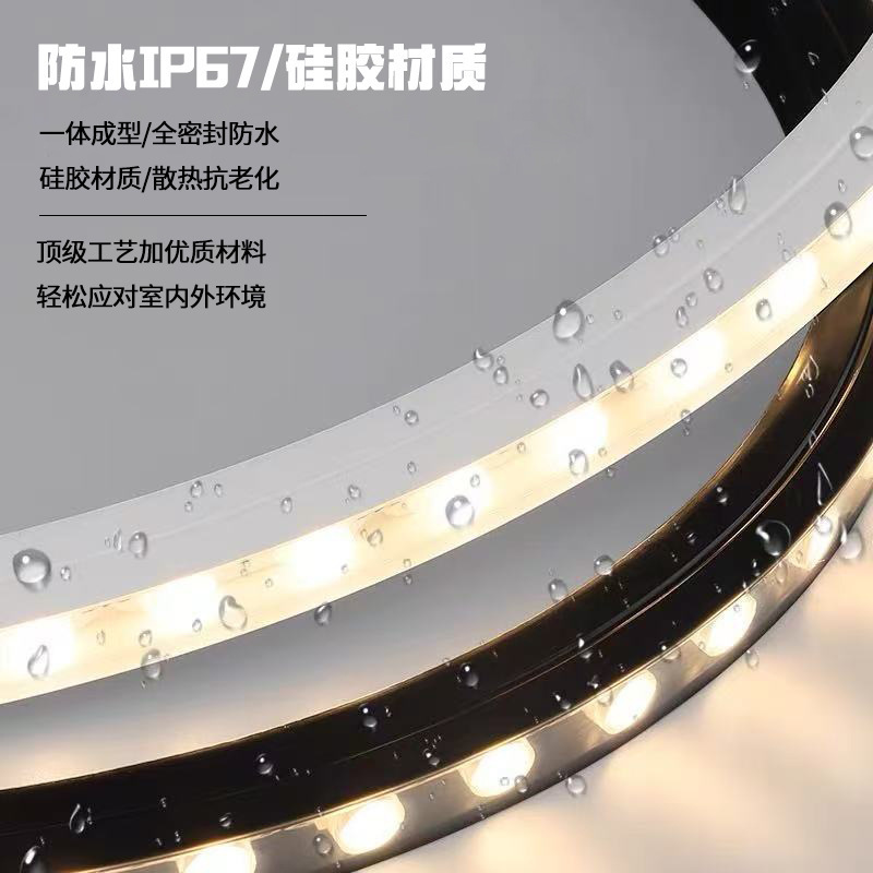 LED柔性洗墙灯硅胶侧弯户外DC24V酒店景观建筑广告招牌亮化防水|undefined