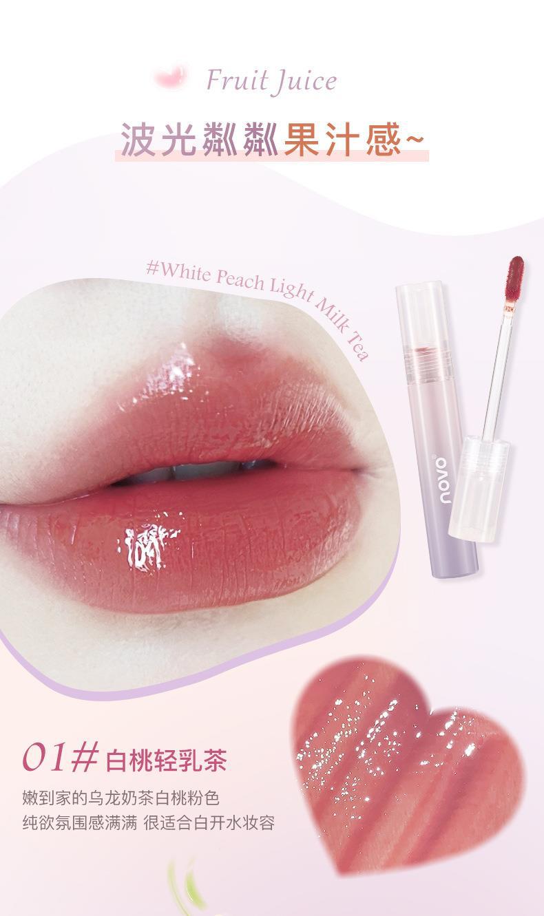 NOVO Water Crystal Refractive Lip Gloss is waterproof, does not fade easily, does not stick to the cup, and is a low-saturation student lipstick that makes you look fair without makeup undefined