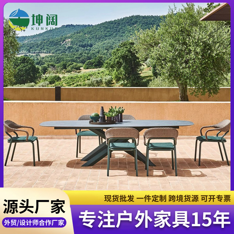 Outdoor dining table and chair light luxury Rock plate courtyard garden model room simple leisure rattan chair three-piece set combination