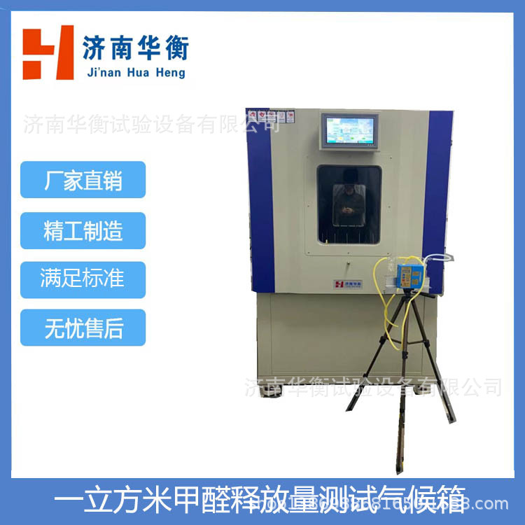 ���ڼ�ȩ�ͷŲ� ��ȩ������ �ֻ� ���ϻ��� ��ȩ�ͷ�������������