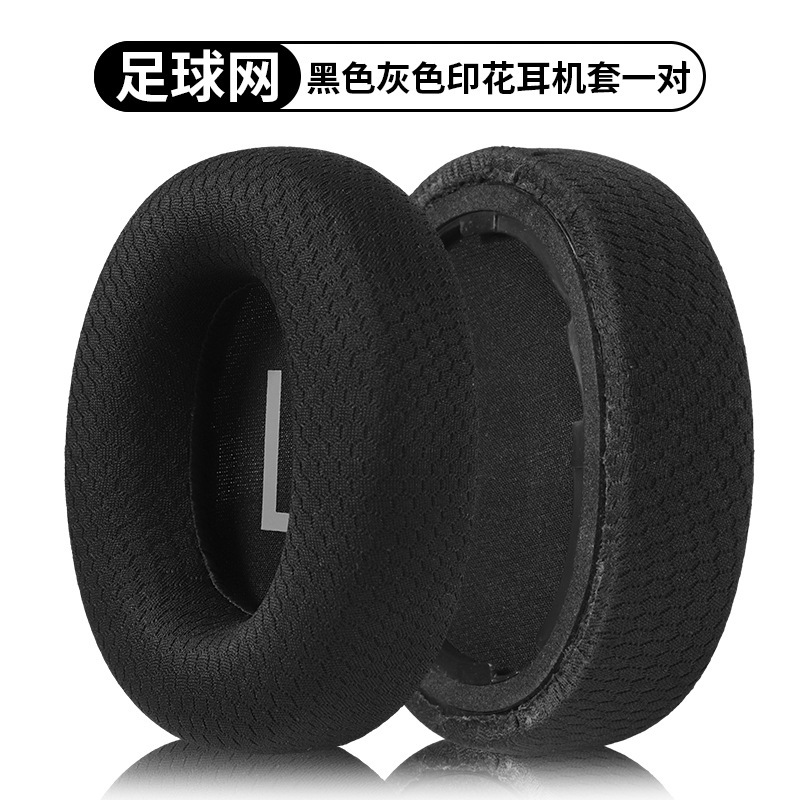 QCY H3/H3 Lite ヘッドフォンカバー TOZO HT2 ヘッドマウントスポンジカバーイヤーマフレザークッション交換アクセサリーに適しています|undefined