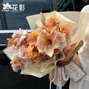 ��Ӱ520���˹�����ɽˮ��������ţƤ��õ���r�����b���ϻ���