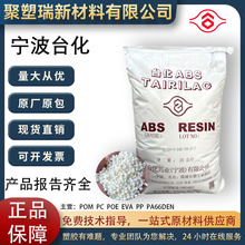 ABS ����̨�� AG15E1 �߹�� �͛_�� �߄��� ��������⚤absԭ��