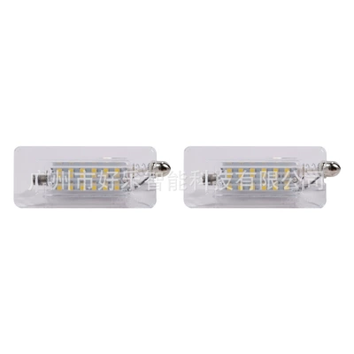 License plate lamp Hatchback LED License Plate