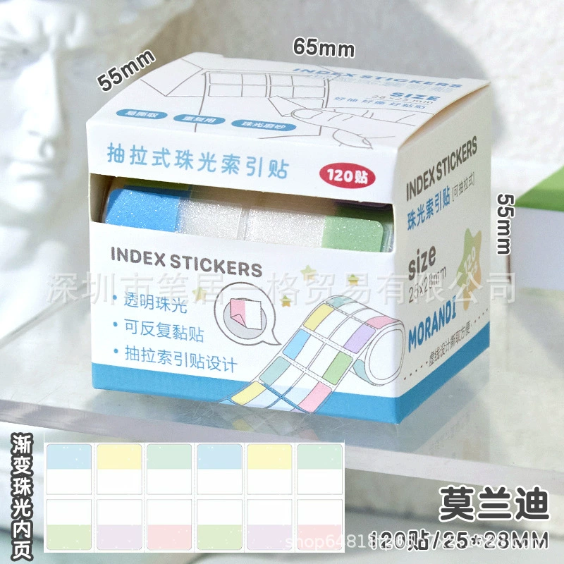 Transparent Fluorescent Index Sticker Tabs, Paper Bookmarks 12×44 mm, Multi‑color Packs