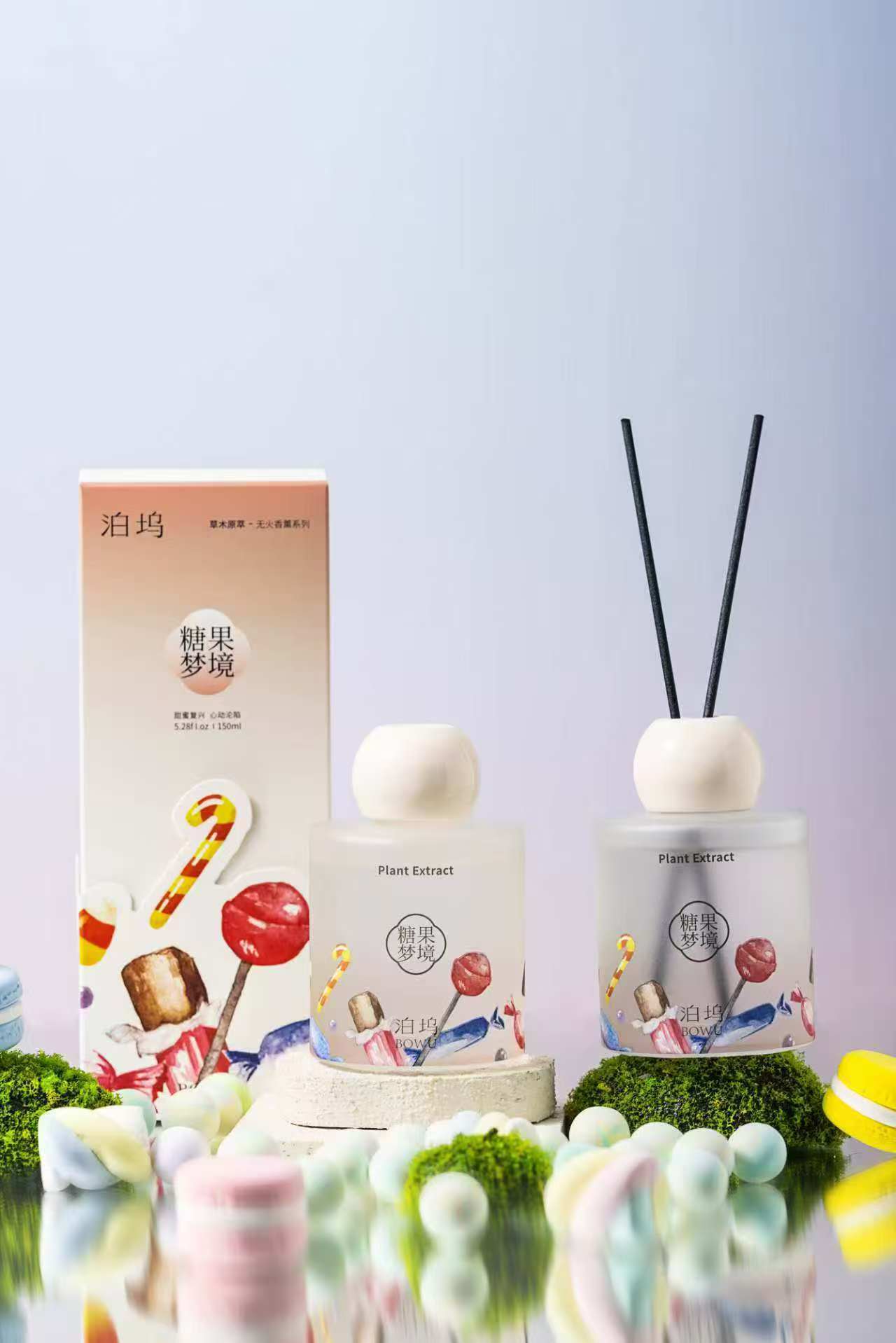 캔디드림 무화재 아로마테라피 150ML