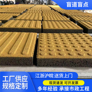 ä��ä�c�u400*400*55������·��u���е���ʾä�� ֹ���uä�l�u