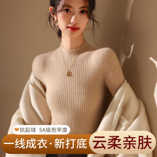 �ﶬ�¿�A�I�����ᘿ���Ů�������^������L���ɫ�ȴ��@��ë��