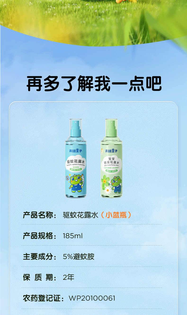 1421721746836_.pic_hd_12