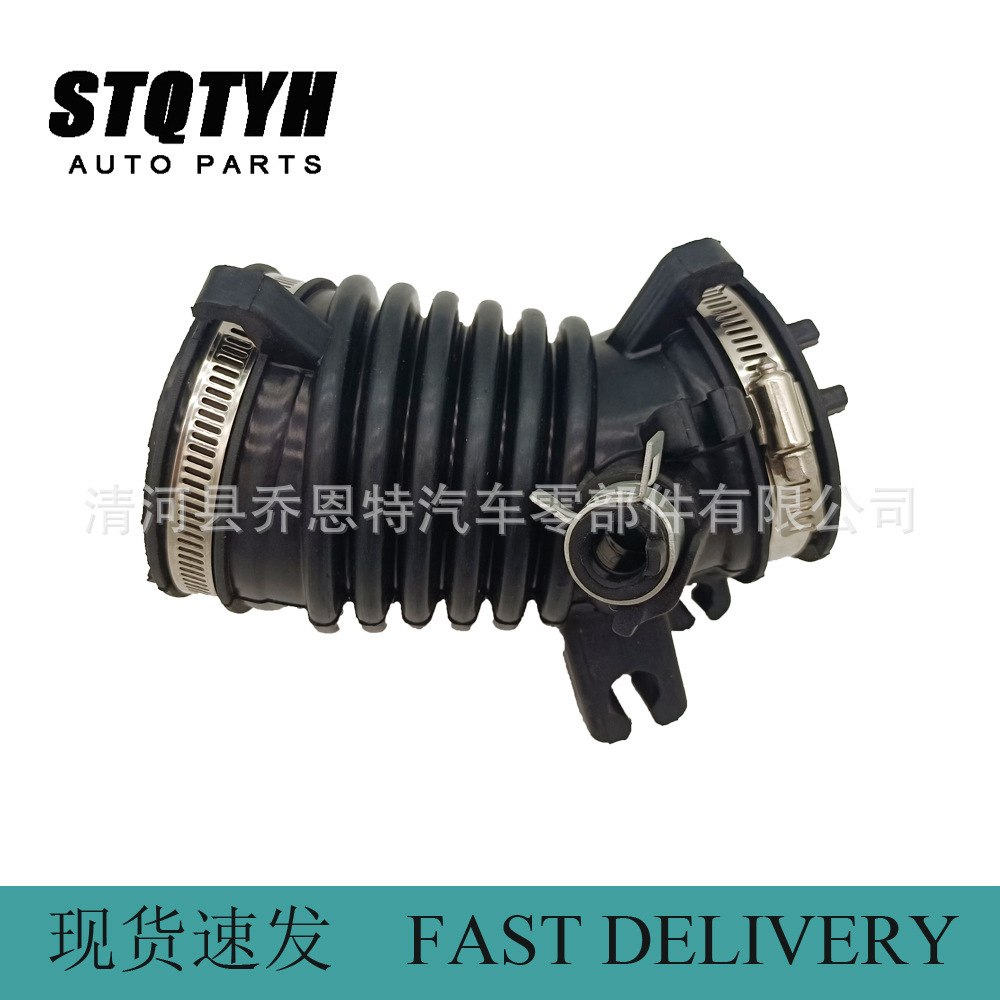 Honda 17225-R1A-A01 Air Cleaner Intake Hose for Honda Civic Acura (Ötürücü sistemi)