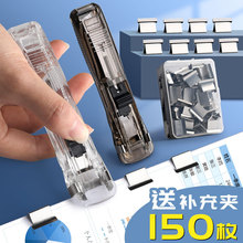 �ƊA���a��A��̖�bӆ�ļ��A����A�̶��A�Lβ�A�oβƱ�A�ľߊA��