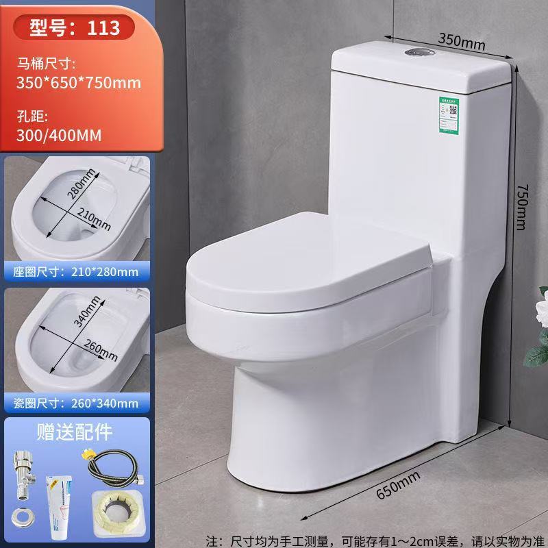 07#풀파이프 글레이징 [스타핫모델]-300mm