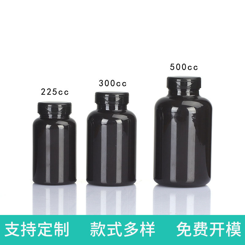 保健品瓶pet塑料瓶翻盖瓶塑料容器塑料瓶子多规格撕拉瓶厂家直供