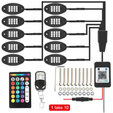 一拖八汽车LED底盘灯 带遥控+开关APP越野车七彩装饰气氛灯跨境