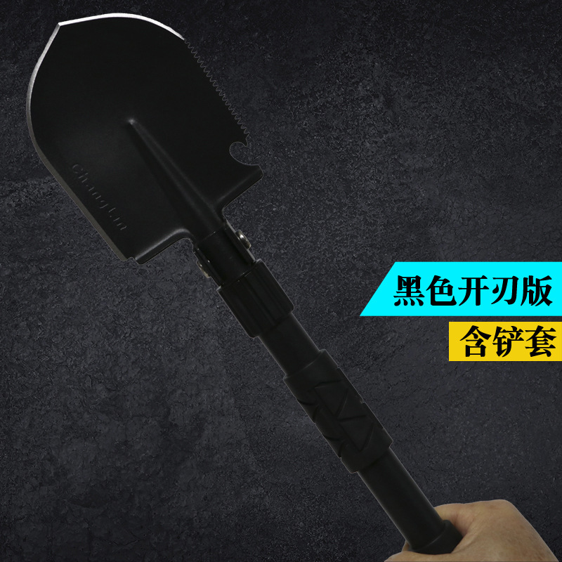 昌林ミニ兵シャベル多機能折り畳みアウトドアシャベル携帯シャベルキャンプ釣り用品シャベル