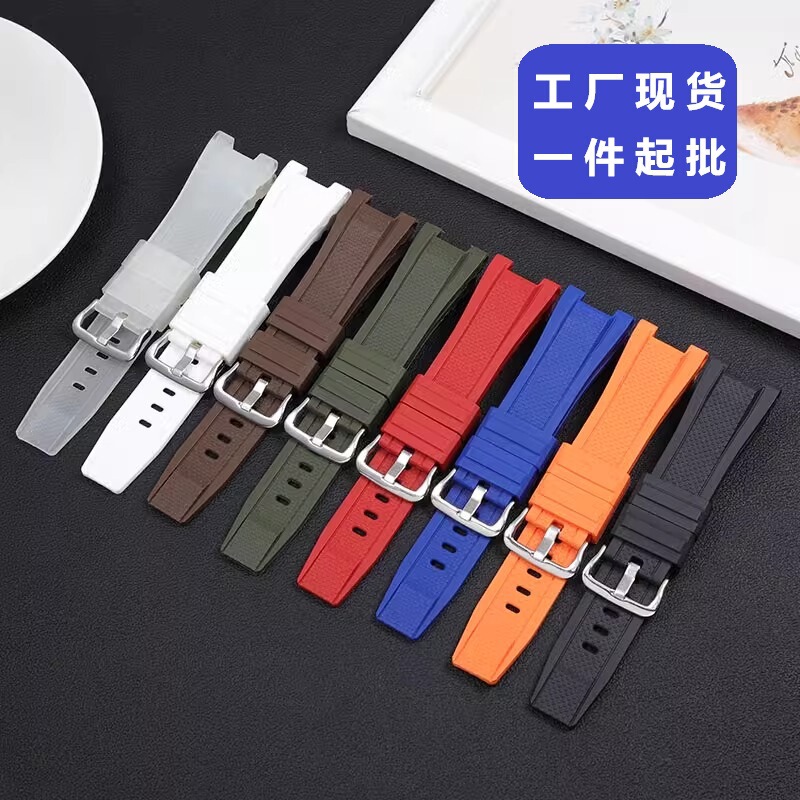 Replacement Casio g Watch Gst-W300/400G/B100 Colorful Soft Silicone Watch Strap Shock Strap