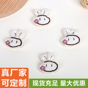 �n��ƴɫ��ͨ���ֹ�diy��ͯ�l������b�������bЬñ��ˇ�o��