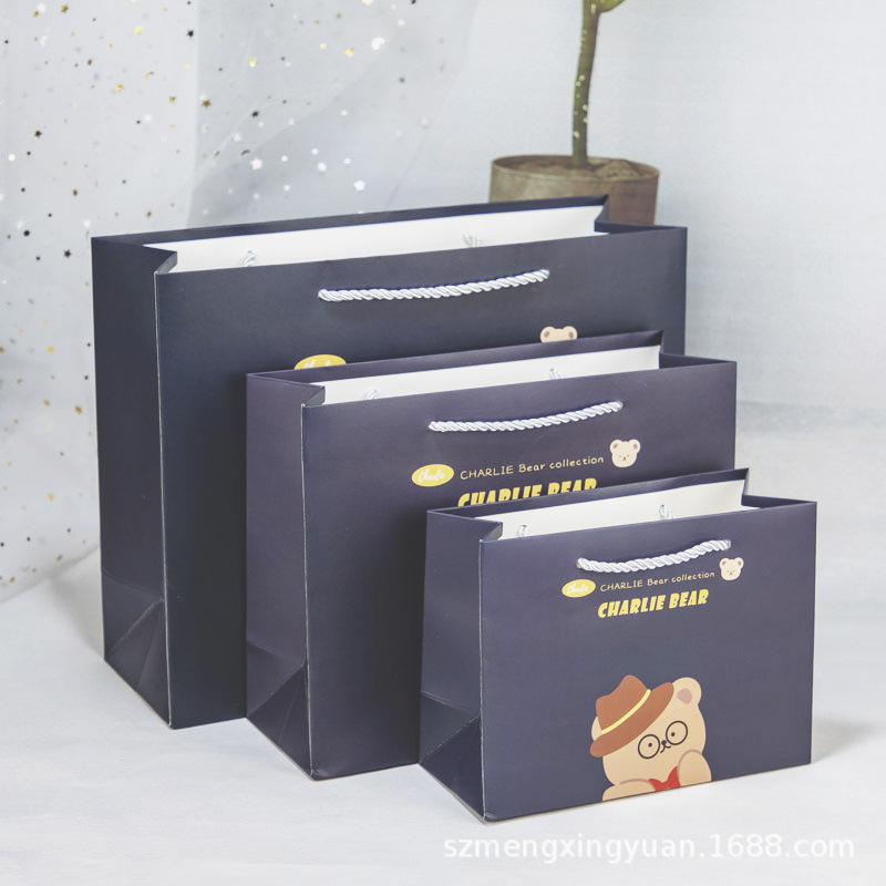 Dibujos animados simple lindo pequeño tamaño grande Día DE LA Madre caja de regalo de cumpleaños para niños bolsa de papel de embalaje portátil