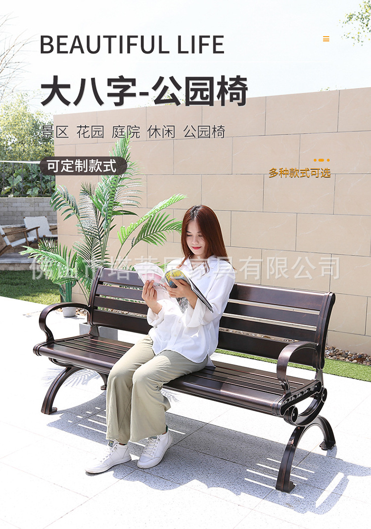 详情