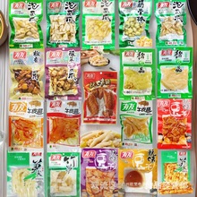 7-8月有友泡椒凤爪泡椒鸡爪山椒鸡爪特产休闲零食小吃批发超市