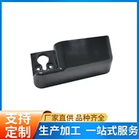 Прямая поставка с завода LS-HS-012021 Специальный кронштейн для камеры заднего вида Chase V80, Реверсивный корпус радара