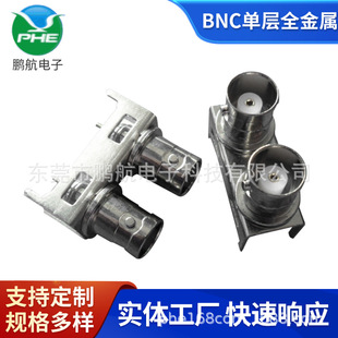 ҕ�l�O�ظߌ�BNC��/�p���F��ĸ���쾀ҕ���B�������l�����D���^