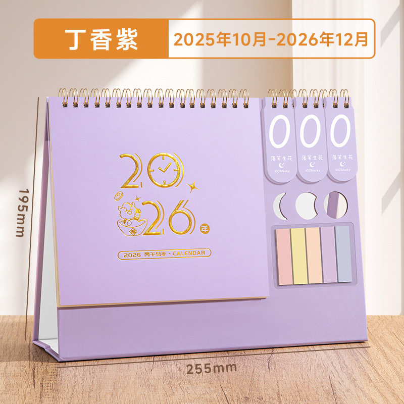 新しい韓国風ノートクリエイティブ卓上カレンダー2026年デスクトッププランナー日記カレンダーカスタム企業広告月間カレンダー|undefined