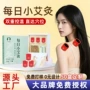 家用微烟随身灸
