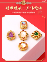 ?�ִ�ɳ���������ɫdiy�������朴�������18k���朵���