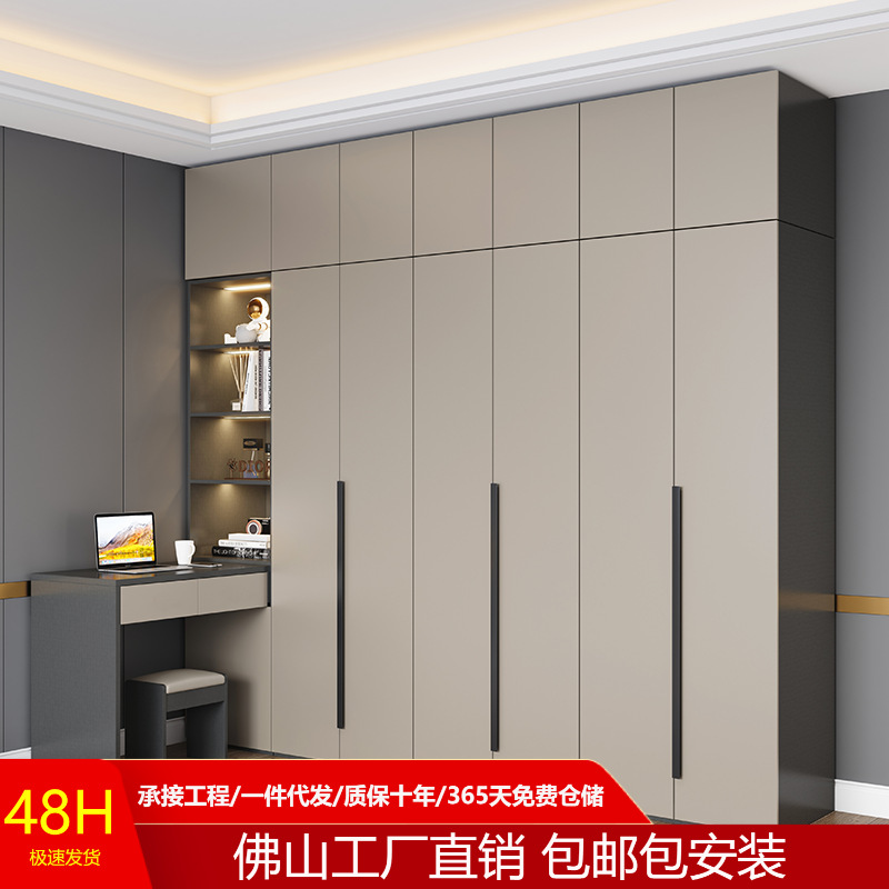 Cream modern and minimalistic bookcase for bedroom