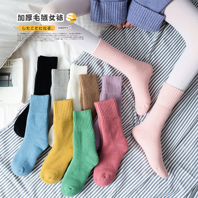 加厚袜子女日系纯色雪地袜加绒加厚中筒袜冬季保暖家居睡眠袜潮袜
