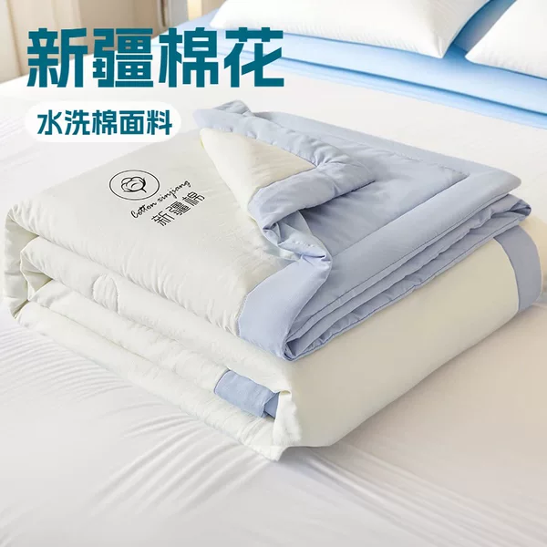 Class A unprinted wind-washed cotton Xinjiang cotton quilt summer cool quilt air-conditioning quilt single thin quilt washable summer quilt core