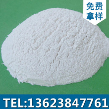 1250Ŀ�����p�|̼���} ����̼���} ̼���}