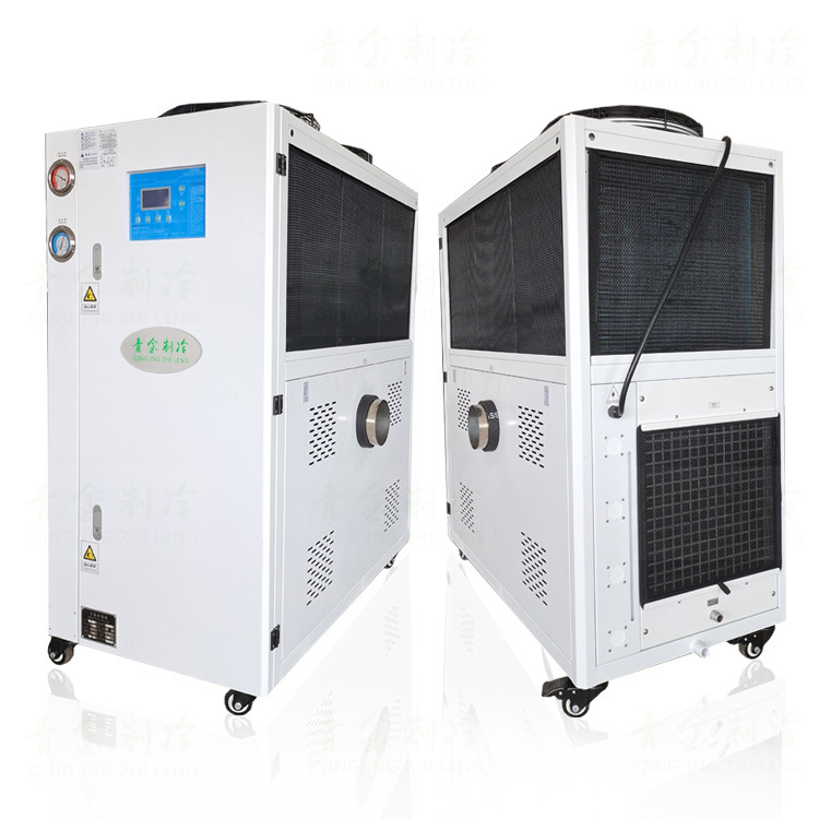 风冷式冷风机QX-5AR熔喷布设备降温冷风机5匹速冷空气源厂家供货