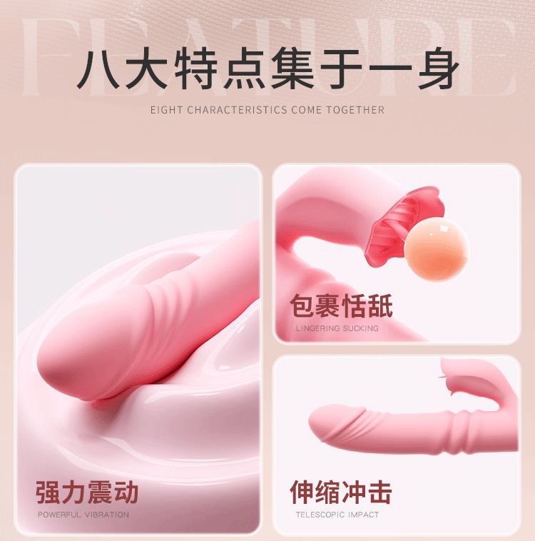 Mystery Joy Telescopic Tongue-licking Female Massager, App-controlled, Pink — detail image 11