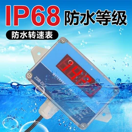 调速器;信号发生器;转速计