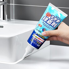 �ձ��֔D�����p���l���g��ˮ��ù�N��ˮ�۷�߅�����zС֧�ɴu�p϶