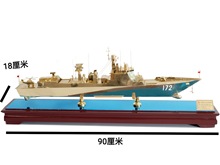 铜质052D导弹驱逐舰军事模型摆件 可订各尺寸铜质模型 舷号可定