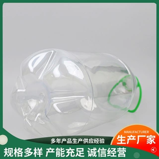 定制啤酒瓶批发酒瓶果酒瓶青梅酒瓶 pet透明塑料瓶分装空酒瓶