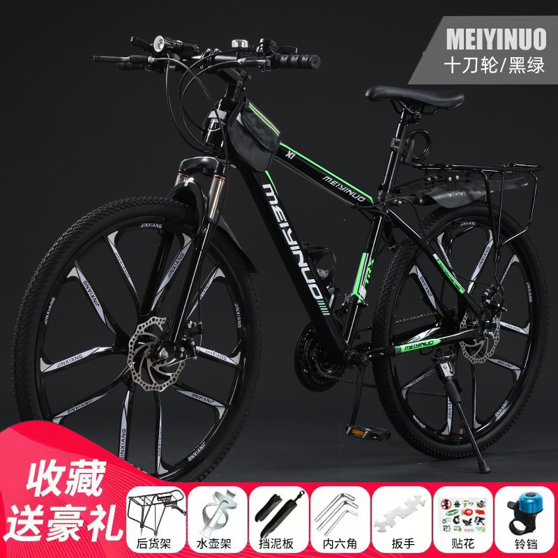 [black and green] flagship shock absorption-ten knife wheel