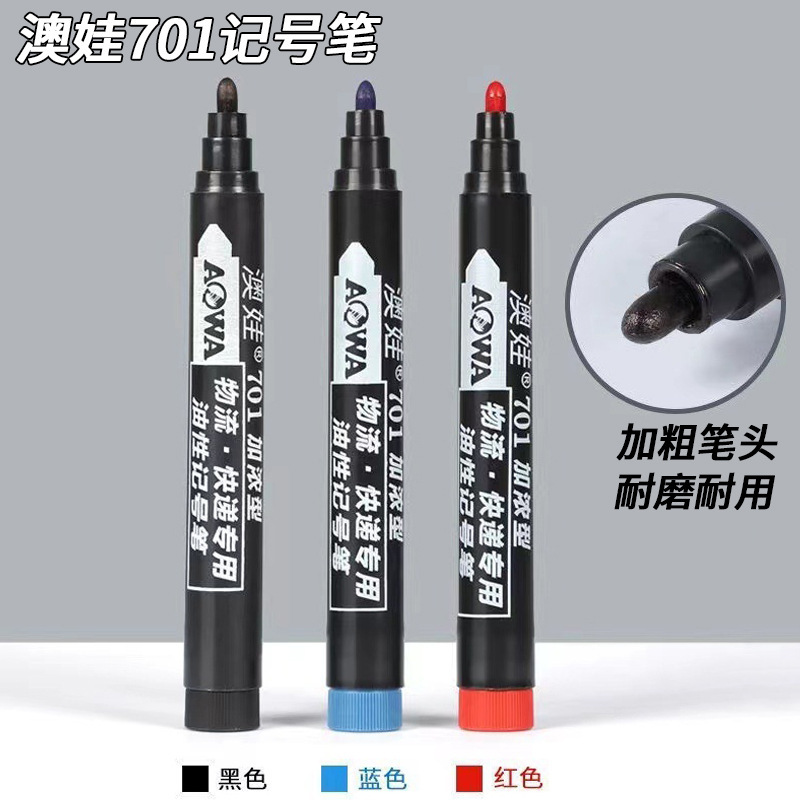 Marker Pen Thickened Large-Head Pen Logistics Special Marker Pen Mark Pen Marker Pen Oily Black Quick-Drying Waterproof Marker Pen Thickened Large-Head Pen Logistics Special Marker Pen Mark Pen Marker Pen Oily Black Quick-Drying Waterproof
