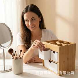 木制化妆收纳盒带3个抽屉梳妆台化妆品收纳盒实木可调节隔板收纳