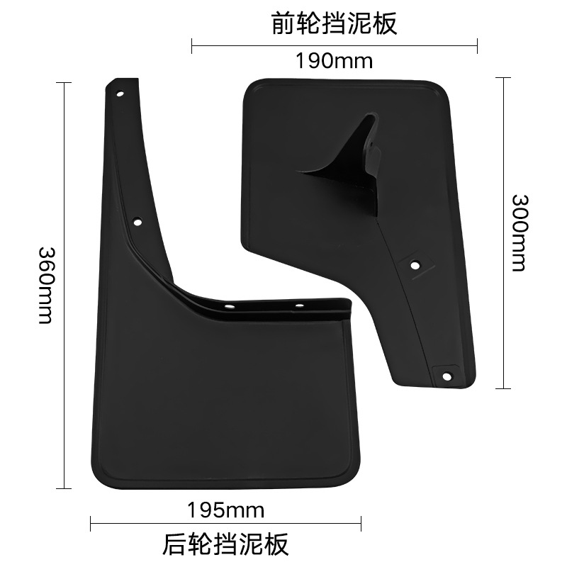 Aplicable a Suzuki Jiminy 2019 - 2021 comercio exterior transfronterizo guardabarros de automóviles modificados