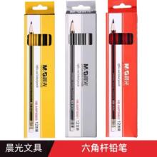 ��*��ľ������Ǧ��AWP30801/AWP30802/AWP30803